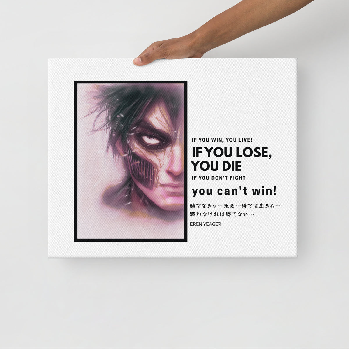 Product mockup