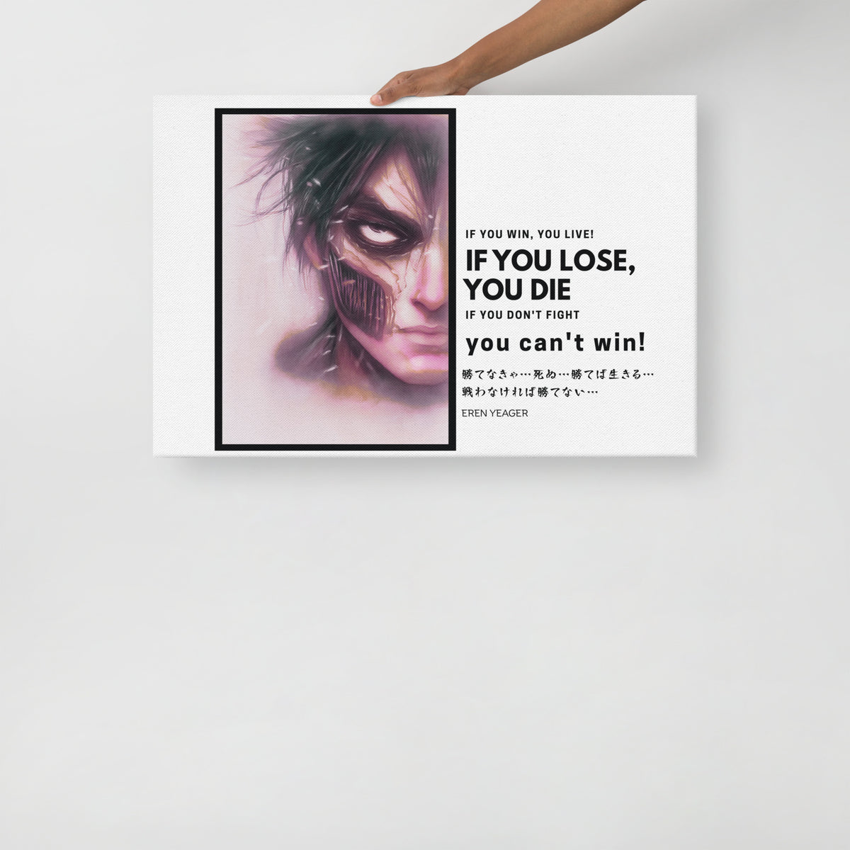 Product mockup
