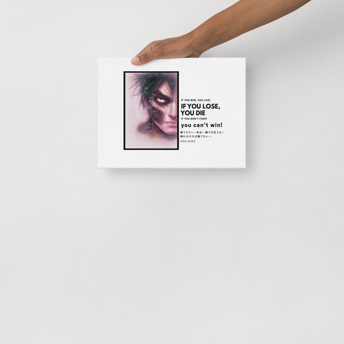 Product mockup